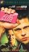 VHS : Fight Club