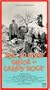 30 Foot Bride of Candy Rock [VHS]