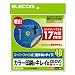 ELECOM CD/DVD���x�� EDT-UDVD2S