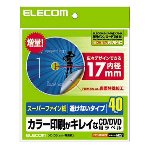 ELECOM CD/DVDラベル EDT-UDVD2S
