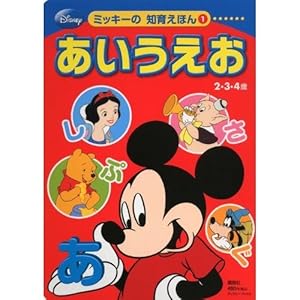 �鍳�S�z�` ��4�� (�������R�~�b�N�X)