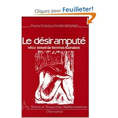 Le d�sir amput�