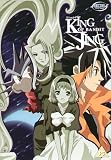 King Of Bandit Jing - Vol. 2 - Episodes 5 To 7 And [UK IMPORT] - Charles Campbell (II)
