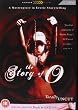 Story Of O [1975] [1999] [DVD]