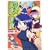���̔ޕ��A�i���̊ዾ TYPE-MOON��i�W