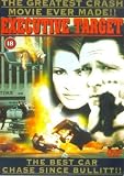 Executive Target [DVD]