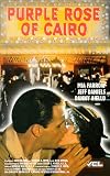 The Purple Rose of Cairo [VHS]