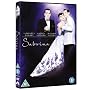 Sabrina (Special Edition) [DVD] [1954]