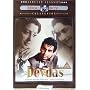 Devdas Classic Collection [DVD]