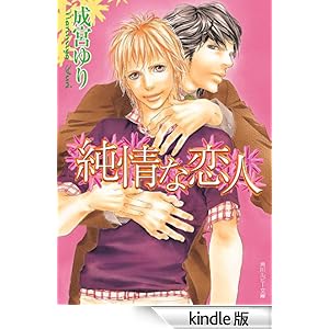 ����ȗ��l �p�샋�r�[����