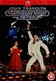 Saturday Night Fever [DVD]