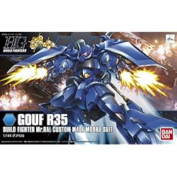 HGBF 1/144 ����R35 (�������ӥ�ɥե���������)