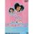 �C�ɂȂ�ł��� DVD-BOX2