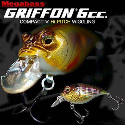 Megabass/メガバス　GRIFFON/グリフォン　6ｃｃ/ハイピッチ