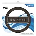 Blue Ocean Accessories Steering Wheel - Black (Wii)  - Wii Remote Not Included