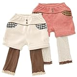 【アウトレット】 Biquette Club レギンス付ショートパンツ(80～95cm) キムラタンの子供服 ベージュ 95 ( 10318-144 )