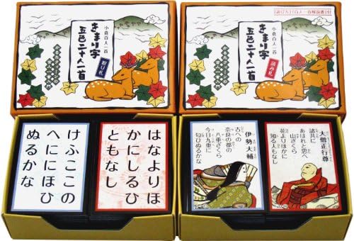 Oishi Tengudo Twenty-one Neck Torifuda Set Ogura Hyakunin Decided Character Five Colors (Japan Import)