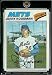 1977 Topps # 300 Jerry Koosman New York Mets Baseball Card