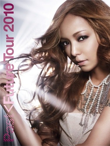 DVD「namie amuro PAST < FUTURE tour 2010」発売