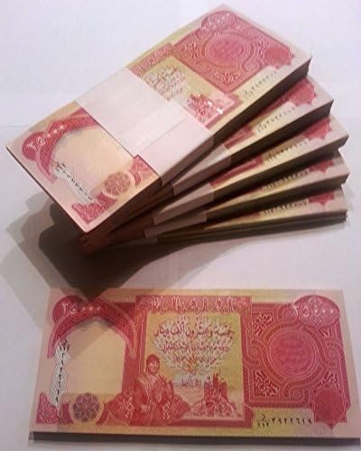 50,000 Iraqi Dinar 2 x 25,000 Notes Uncirculated With Certificate Of Authenticity