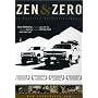 Zen & Zero