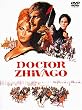 �h�N�g���E�W�o�S ���ʔ� [DVD]