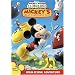 Mickey Mouse Clubhouse - Mickey's Great Clubhouse Hunt