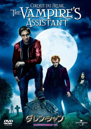 ����󡦥����~�㤭�Х�ѥ����ȴ���ʥ�������~ [DVD]