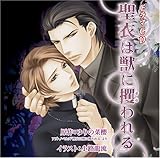 ���߂͏b�ɝ�����