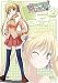 はぴねす! Vol.2 [DVD] 別画像