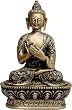 Little Buddha Meditating Brass Statue Sculpture 6.75 x 4.5 inches (bda006)
