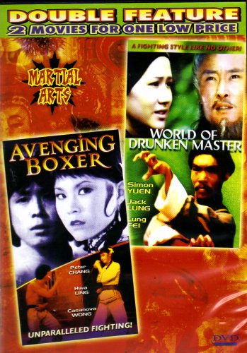 Avenging Boxer+World of Drunken Master[Slim Case]