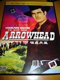 Arrowhead (1953)