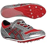ASICS Cyber Jump Beijing - Men's