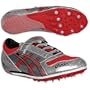 ASICS® Cyber Jump Beijing - Men's