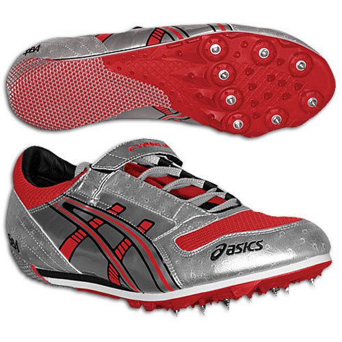 ASICS Men's Cyber Jump Beijing