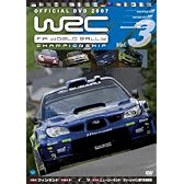 WRC 世界ラリー選手権 2007 Vol.3 フィンランド/ラリージャパン歴代名場面集 [DVD]