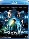 エンダーのゲーム ブルーレイ [Blu-ray]