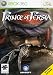 Prince of Persia (Xbox 360)