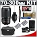 Nikon 70-300mm f/4.5-5.6G ED-IF AF-S VR [Vibration Reduction] Zoom Nikkor Lens + 2 EN-EL3e Battery Packs + Nikon Case + Accessory Kit for D700, D300, D200, D90, D80 & D300s Digital SLR Cameras