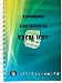 J'apprends a me servir de Excel 2007