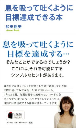 ©��ۤä��Ǥ��褦����ɸã���Ǥ�����