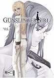 Gunslinger Girl 07 - Yu Aida