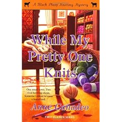 While My Pretty One Knits