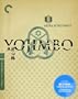 Akira Kurosawa's Yojimbo (The Criterion Collection) [Blu-ray]