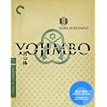 Akira Kurosawa's Yojimbo (The Criterion Collection) [Blu-ray]