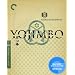 Akira Kurosawa's Yojimbo (The Criterion Collection) [Blu-ray]