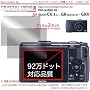 �v���K�[�h�`�q for RICOH CX3,2,1,- GR DIGITAL III - GXR / DCDPF-PGRICX