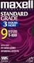 Maxell GX-S T-180 VHS Cassette Standard Grade T-180