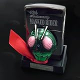 zippo（ジッポー） 仮面ライダー 40周年 No.1 仮面ライダー旧1号